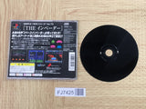 Simple 1500 Series 073 The Invaders Space Invaders SONY PS1 Japan - FJ7425
