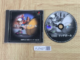 Simple 1500 Series 076 The Dodgeball SONY PS1 Japan - FJ7427