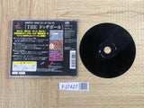 Simple 1500 Series 076 The Dodgeball SONY PS1 Japan - FJ7427