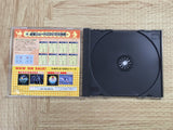 Simple 1500 Series 076 The Dodgeball SONY PS1 Japan - FJ7427