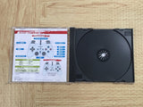Simple 1500 Series 030 1 On 1 The Basketball SONY PS1 Japan - FJ7428