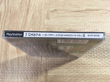Simple 1500 Series 030 1 On 1 The Basketball SONY PS1 Japan - FJ7428