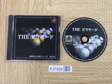 Simple 1500 Series 010 The Billiards SONY PS1 Japan - FJ7429