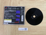 Simple 1500 Series 010 The Billiards SONY PS1 Japan - FJ7429