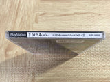 Simple 1500 Series 010 The Billiards SONY PS1 Japan - FJ7429