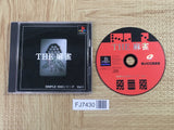 Simple 1500 Series 001 The Mahjong SONY PS1 Japan - FJ7430