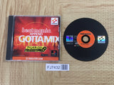Beatmania Append Gottamix SONY PS1 Japan - FJ7432