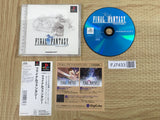 Final Fantasy 1 SONY PS1 Japan - FJ7433