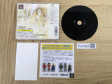 Final Fantasy 1 SONY PS1 Japan - FJ7433