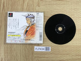 Final Fantasy 2 SONY PS1 Japan - FJ7434