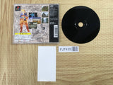 Final Fantasy Tactics Ultimate Hits SONY PS1 Japan - FJ7435