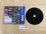 Soukou Kihei Votoms Gaiden Blue Knight Bersaga Story SONY PS1 Japan - FJ7436