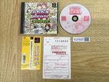 Itadaki Street Gorgeous King SONY PS1 Japan - FJ7437
