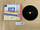 Um Jammer Lammy SONY PS1 Japan - FJ7438
