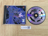 Oni Zero Fukkatsu Pandora Max Series 6 SONY PS1 Japan - FJ7439