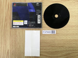 Mobile Suit Gundam SONY PS1 Japan - FJ7440
