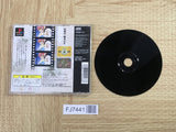 Chrono Trigger Ultimate Hits SONY PS1 Japan - FJ7441