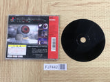 Gegege No Kitarou Nonoi No Nikuto Katachi Tachi SONY PS1 Japan - FJ7442