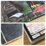 Gegege No Kitarou Nonoi No Nikuto Katachi Tachi SONY PS1 Japan - FJ7442