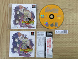Summon Night PSone Books SONY PS1 Japan - FJ7443