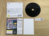 Summon Night PSone Books SONY PS1 Japan - FJ7443