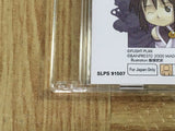 Summon Night PSone Books SONY PS1 Japan - FJ7443