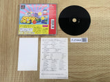 Sakuma Shiki Jinsei Game SONY PS1 Japan - FJ7444
