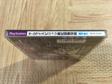 Samurai Spirits Shodown 3 Playstation The Best SONY PS1 Japan - FJ7445