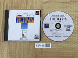 The Tetris Superlite 1500 Series SONY PS1 Japan - FJ7446