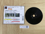 The Tetris Superlite 1500 Series SONY PS1 Japan - FJ7446