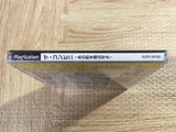 The Conveni! Ano Machi O Dokusen Seyo SONY PS1 Japan - FJ7447