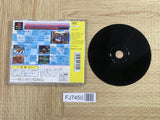 Choro Q 3 SONY PS1 Japan - FJ7450