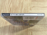 Dead Or Alive SONY PS1 Japan - FJ7452