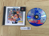 Battle Arena Toshinden 2 Plus Playstation The Best SONY PS1 Japan - FJ7454