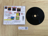 Namco Museum 1 Playstation The Best SONY PS1 Japan - FJ7457