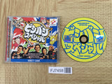 Bishi Bashi Special SONY PS1 Japan - FJ7458