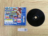 Bishi Bashi Special SONY PS1 Japan - FJ7458