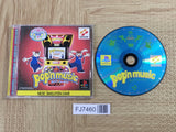 Pop'n Music SONY PS1 Japan - FJ7460