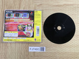 Pop'n Music SONY PS1 Japan - FJ7460