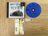 Myst Playstation The Best SONY PS1 Japan - FJ7462