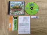 World Neverland Olerun Oukoku Monogatari SONY PS1 Japan - FJ7464