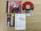 Virtua Cop SEGA SATURN Japan - FJ7465