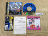 Virtua Cop 2 SEGA SATURN Japan - FJ7466