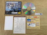 Virtua Cop 2 SEGA SATURN Japan - FJ7466