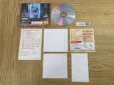 The House of the Dead SEGA SATURN Japan - FJ7467