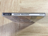 Panzer Dragoon SEGA SATURN Japan - FJ7470