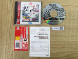 Baku Baku Animal Sekai ShiikugakariSenshuken SEGA SATURN Japan - FJ7471