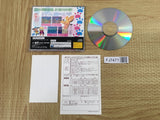 Baku Baku Animal Sekai ShiikugakariSenshuken SEGA SATURN Japan - FJ7471