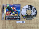 Virtua Fighter 2 SEGA SATURN Japan - FJ7472