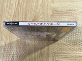 Virtua Fighter 2 SEGA SATURN Japan - FJ7472